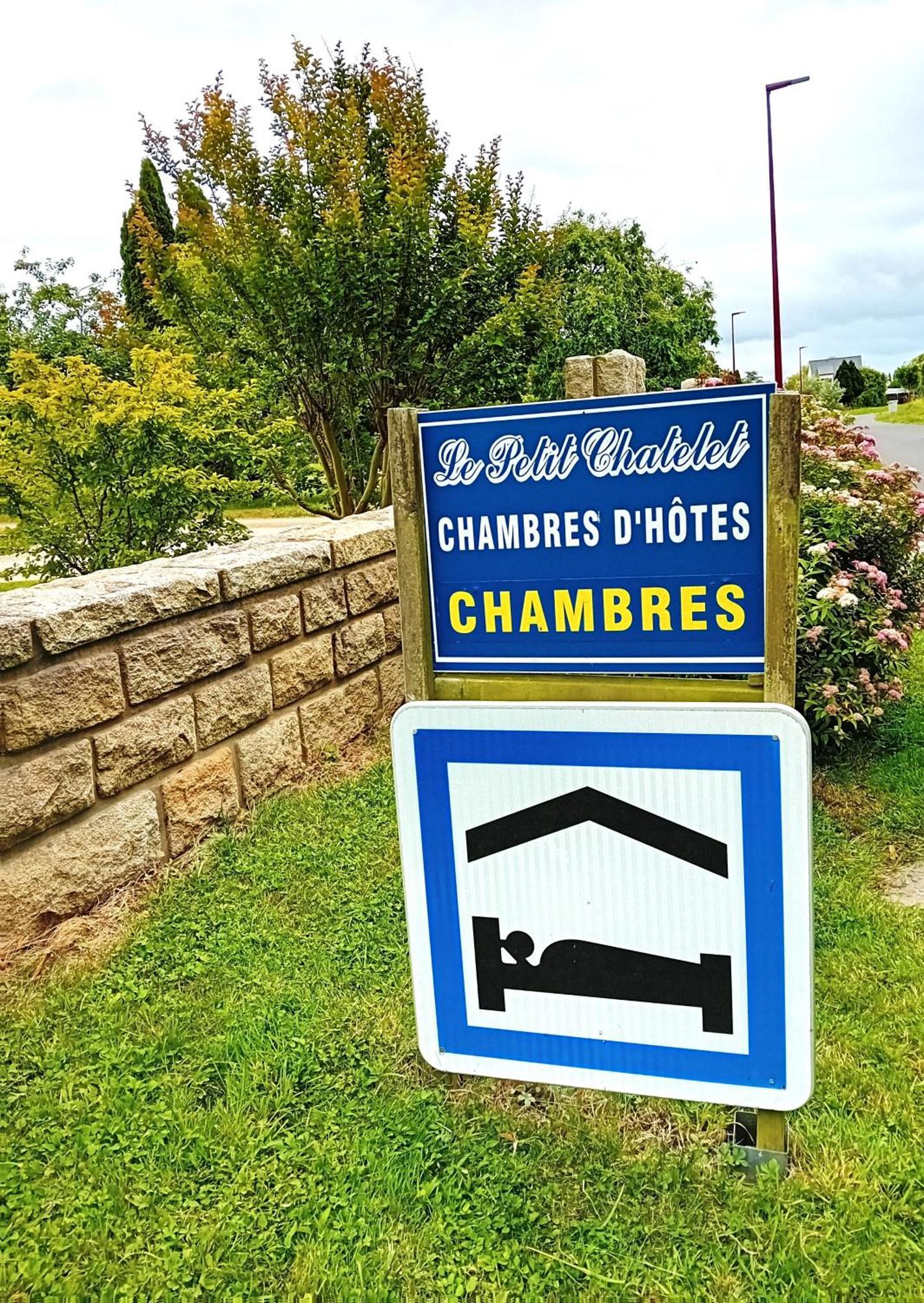 Petit Chatelet Bis Hirel Екстериор снимка